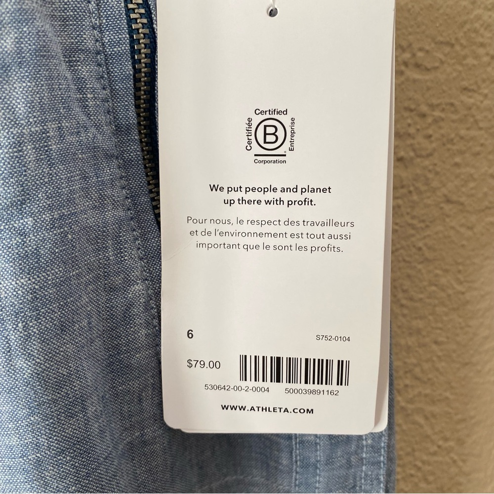 Athleta Cabo Linen Jogger - Picture 10 of 14